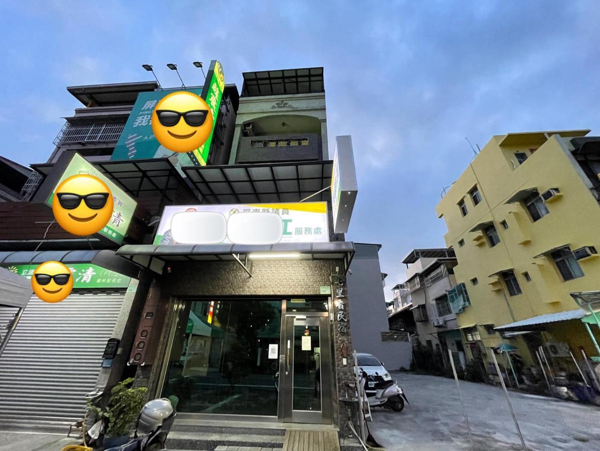 Qilixiang Homestay Chaozhou Екстер'єр фото
